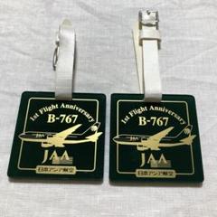 2025年最新】jaa 日本アジア航空の人気アイテム - メルカリ