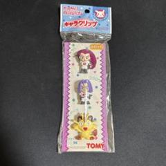 2025年最新】ポケモンレトロピンバッジの人気アイテム - メルカリ
