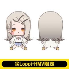 学園アイドルマスター 学マス 篠澤広 もちどる ちびぐるみ