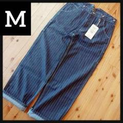 数量限定】M ウォバッシュ デニム アメカジ ストライプ ワイド