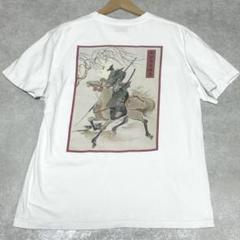 2025年最新】FR2 メンズ Tシャツの人気アイテム - メルカリ