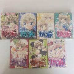 かみちゃまかりん ストラップ 2025年最新】かりんストラップの人気アイテム - メルカリ