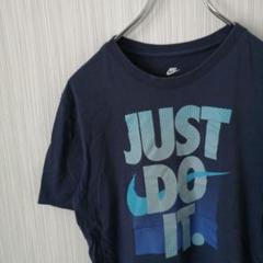NIKE　ナイキ　Tシャツ　半袖　メンズ　JUST DO IT.