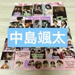 JUNON チケットファイル ブライス「チケットファイル2枚セット」 – Junie Moon Online Shop