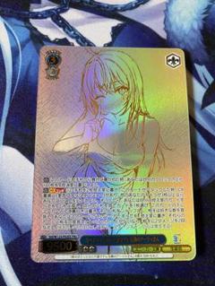 2025年最新】アーリャさん ヴァイスの人気アイテム - メルカリ