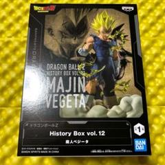 2025年最新】ドラゴンボールZ History Box vol.12の人気アイテム