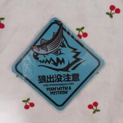 MANWITHAMISSION ご当地マグネット 小樽 帯広セット MANWITHAMISSION ご当地マグネット 帯広 小樽