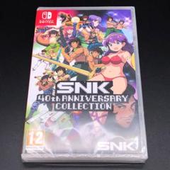 SNK 40th Anniversary Collection switch