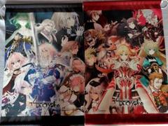 Fate/Apocrypha タペストリー 2本セット