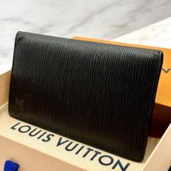 【鑑定済】美品✨ルイヴィトン エピ ポルトシェキエ カルトクレディ 長財布
