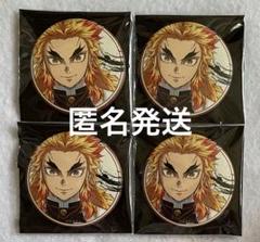 2025年最新】煉獄杏寿郎 柱展 缶バッジの人気アイテム - メルカリ