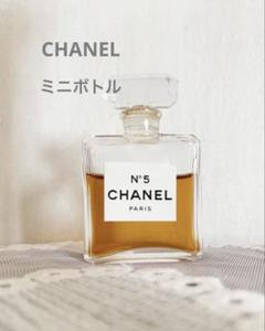 未使用 CHANEL ロゴ入り ジュエリートレイ 顧客ノベルティ ☆シャネル CHANEL 非売品 ジュエリートレイ 顧客限定