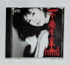 30年前！激レア！！直筆 小泉今日子 1990年代 ミュージック
