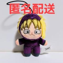 斉藤タカ丸 劇場版 忍たま乱太郎 ほわぬい ぬいぐるみ マスコット 劇場版 忍たま乱太郎 ほわぬい vol.4 斉藤タカ丸 - メルカリ