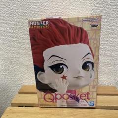 HUNTER × HUNTER Qposket フィギュア ヒソカ　11体セット BANPRESTO - 【新品】HUNTER×HUNTER ヒソカ Qposket 【即購入