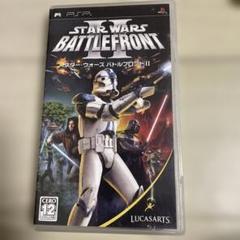 スター・ウォーズ バトルフロント II psp スターウォーズ　バトルフロント2