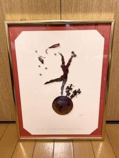 品質保証 ジェラール・ピュヴィス作 絵画 3枚セット ジュブレー 絵画