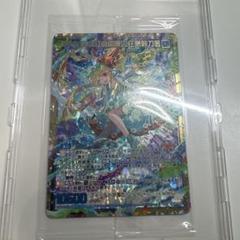 Z/X 【BOSS】廃病院の狂気執刀医　シークレット