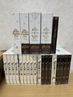 ちりとてん 完結版 DVDボックス全巻セット  ステッカー付き ちりとてん 完結版 DVDボックス全巻セット ステッカー付き