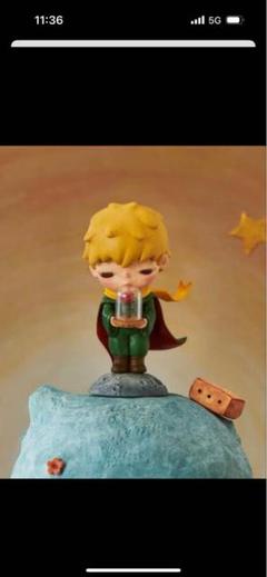 リトルプリンス フィギュア 5セット廃盤品