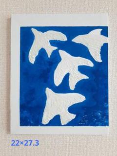 【ウォールアート】白い鳥 青空 マティス 北欧 テクスチャー 手描き