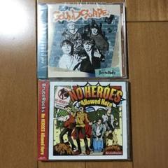 BruteRocks CDセット