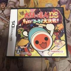 B2大 ポスター　太鼓の達人ＤＳ　ドロロンヨーカイ大決戦 B2大 ポスター 太鼓の達人DS ドロロンヨーカイ大決戦の通販 by