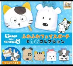 フェイスポーチ FRAPBOISｘタマ＆フレンズ　ベー. フェイスポーチ FRAPBOISxタマ＆フレンズ｜BIGI online store