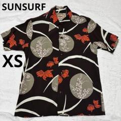 【美品】SUN SURF サンサーフ 金魚 紅葉 ブラック M アロハシャツ 2025年最新】sUn surf アロハ 金魚の人気アイテム - メルカリ