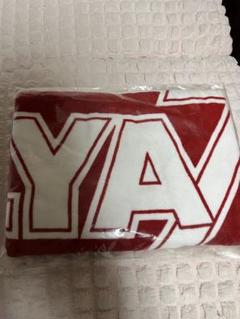 【新品未使用】矢沢永吉★YAZAWA’'S DOOR開設記念STB 新品未使用】矢沢永吉☆YAZAWA''S DOOR開設記念STB