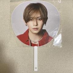 新品未開封 山田涼介 RED うちわ 2枚セット - メルカリ