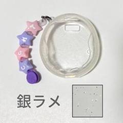 2025年最新】たまごっち 4u カバーの人気アイテム - メルカリ