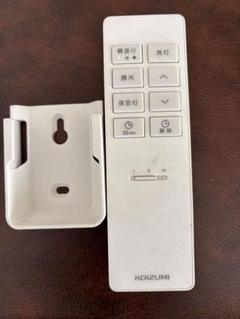 新品KOIZUMI コイズミ　シーリングライト　KRH-TA-8A リモコン