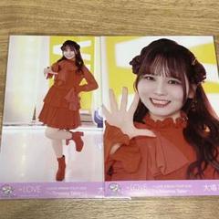 =LOVE 大場花菜 6周年衣装② 直筆 生写真 Amazon.co.jp: 大場花菜 6周年コンサート 封入 イコラブ 生写真