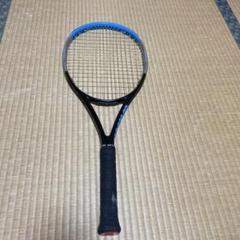 Wilson