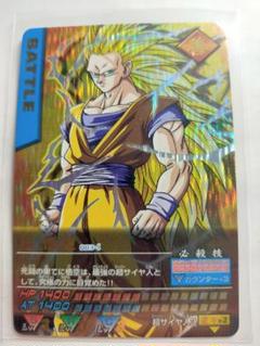 PSA 10孫悟空　Z2 プレミアム　ドラゴンボールデータカードダス　爆レア PSA 10孫悟空 Z2 プレミアム ドラゴンボールデータカードダス 爆