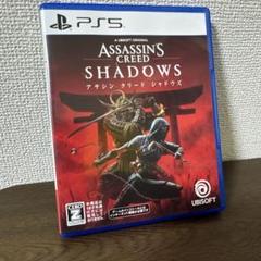PS5 アサシンクリード シャドウズ スタンダードエディション