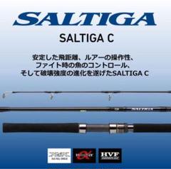 ダイワ　SALTIGA AIRPORTABLE C77MH オフショアロッド Daiwa Saltiga Air Portable C77MHS – JDM TACKLE HEAVEN