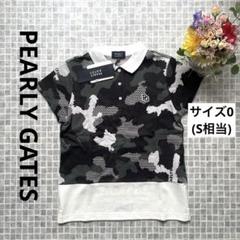 楽天市場】【PREMIUM CHOICE 在庫限定プライス】PERLYGATES