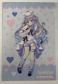 Amazon.co.jp: ご注文はうさぎですか? ポストカードチノ ココア