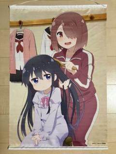 私に天使が舞い降りた！バースデー プリロール ハート缶バッジ 白咲花 2025年最新】白咲花 わたてんの人気アイテム - メルカリ