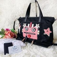 ♡極美品 プラダ♡2way ロボット テスート ナイロン トートバッグ ブラック