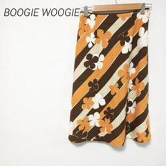 BOOGIE WOOGIE カジュアルフラワーストライプスカートM 裏地