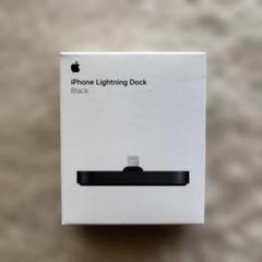 iPhone Lightning Dock 充電器　Apple純正　使用確認