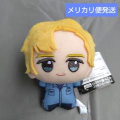 勇気爆発バーンブレイバーン ちびぐるみ スミス イサミ 2体セット ルイス・スミス】勇気爆発バーンブレイバーン ちびぐるみ