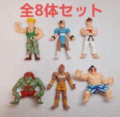 ユタカ ポケットヒーローシリーズ ストリートファイターII 全種 レア品 ユタカ ポケットヒーローシリーズ ストリートファイター