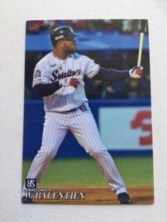 野球カード　バレンティン バレンティン2018年 サイン入りスターカード - メルカリ