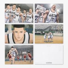 SLAM DUNK　スラムダンク　中国限定　湘北　山王　PVC クリアカード スラムダンク 中国公開 スラムダンク THE FIRST SLAMDUNK 中国