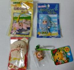 【激安‼︎】ご当地 限定 キューピー ストラップ55個セット まとめ売り（新品） Amazon.co.jp: ご当地キューピー セット 大量 おまとめ : おもちゃ