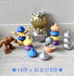 大量　ドラゴンクエスト　かさねてスライム　57体セット ドラゴンクエスト かさねてスライム カプセルバージョン